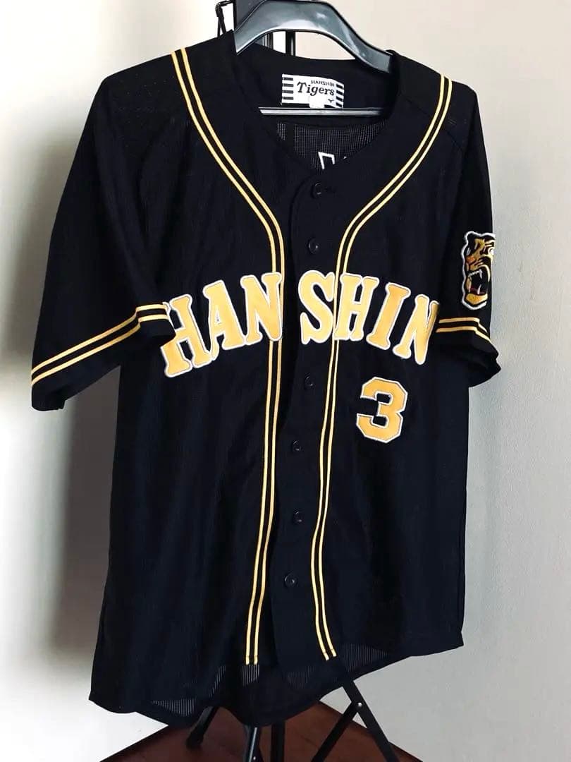 阪神タイガース ビジターブラック　ユニフォーム　S　大山悠輔　大山　刺繍 ミズノ
