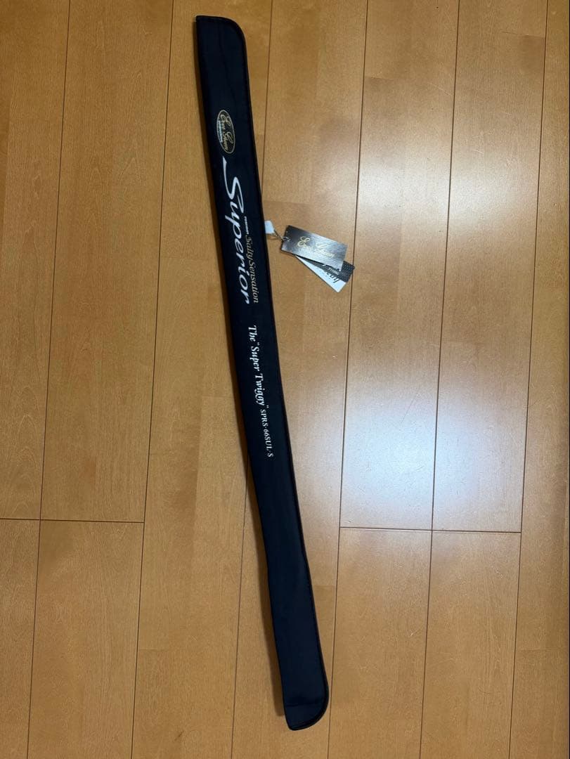 ソルティーセンセーション　スペリオルThe Super Twiggin