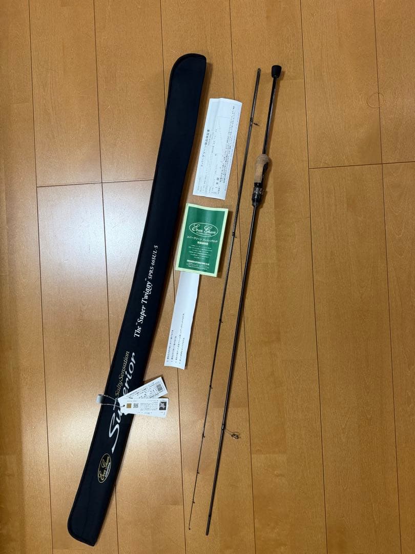 ソルティーセンセーション　スペリオルThe Super Twiggin