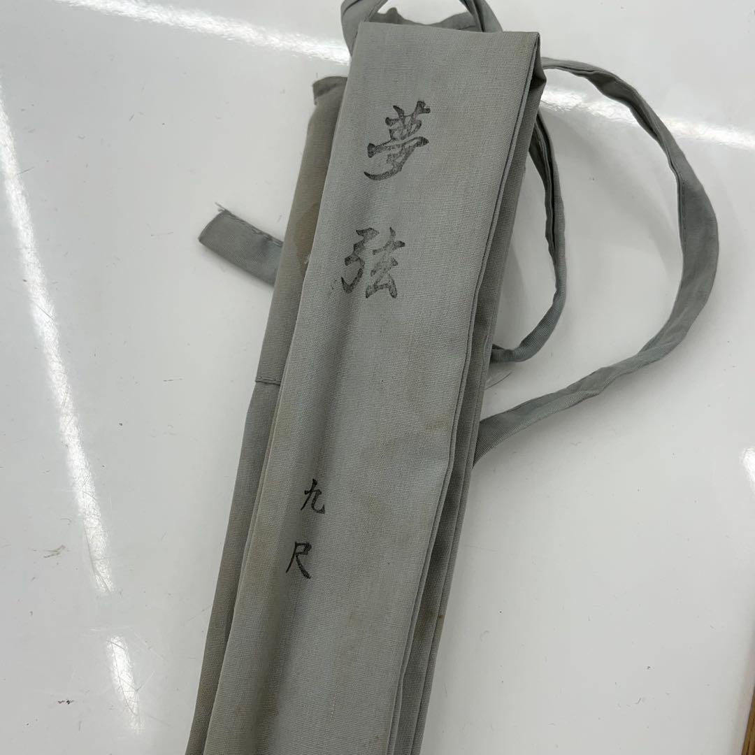 征興 へら竿 夢弦 270 九尺 ヘラブナ ヘラブナ釣り 仕掛け巻き
