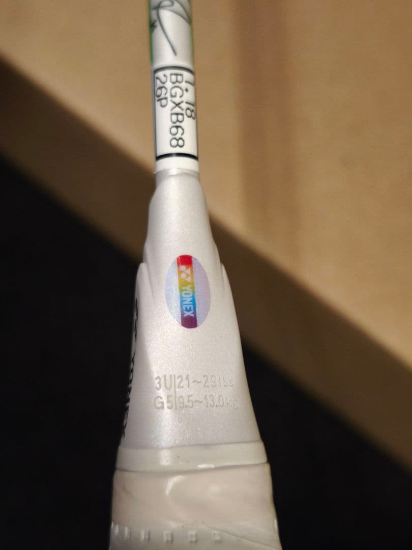 アストロクス100ZZ VA 3UG5 新品同様 ヨネックス 正規量販店購入