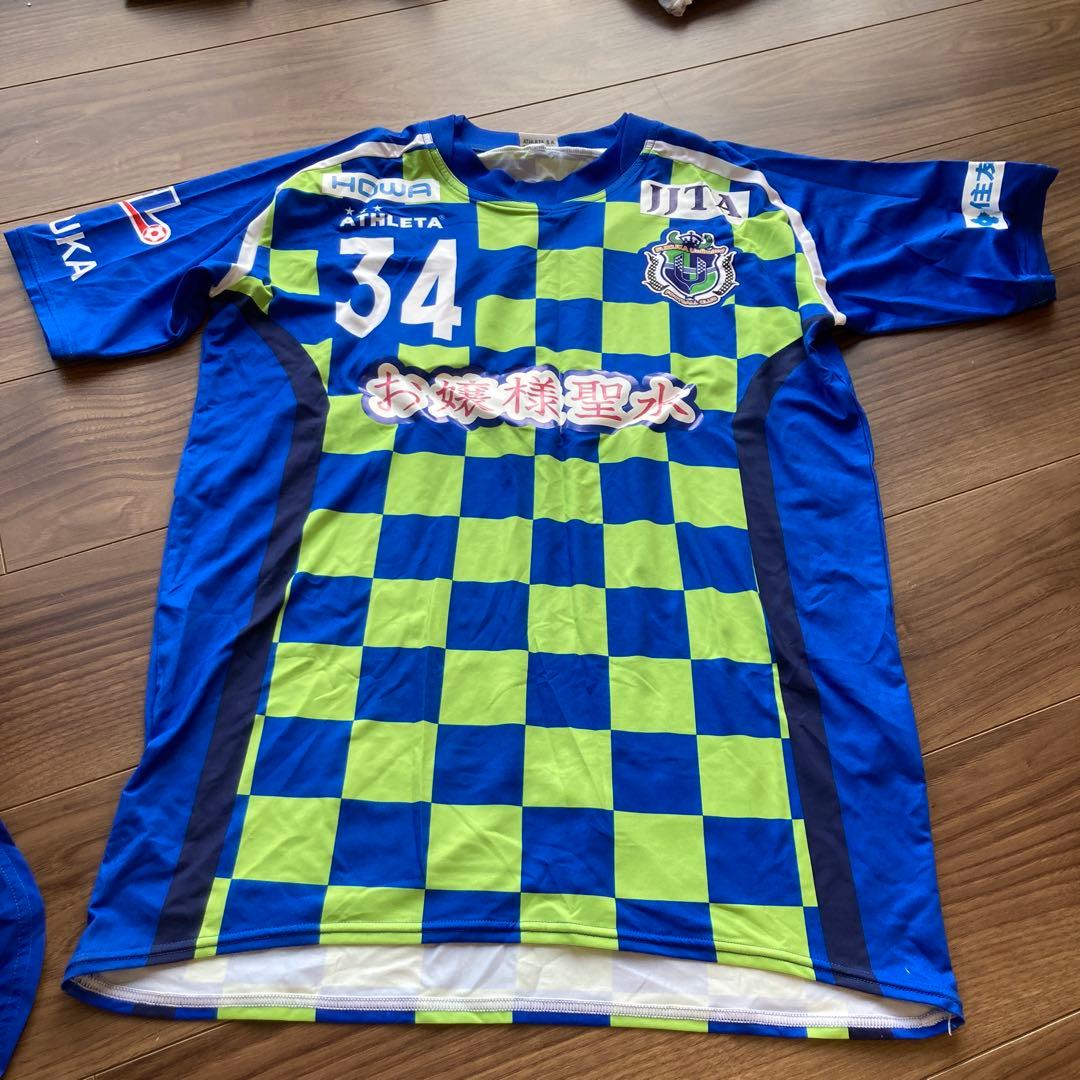 ユニフォーム上下セット　青