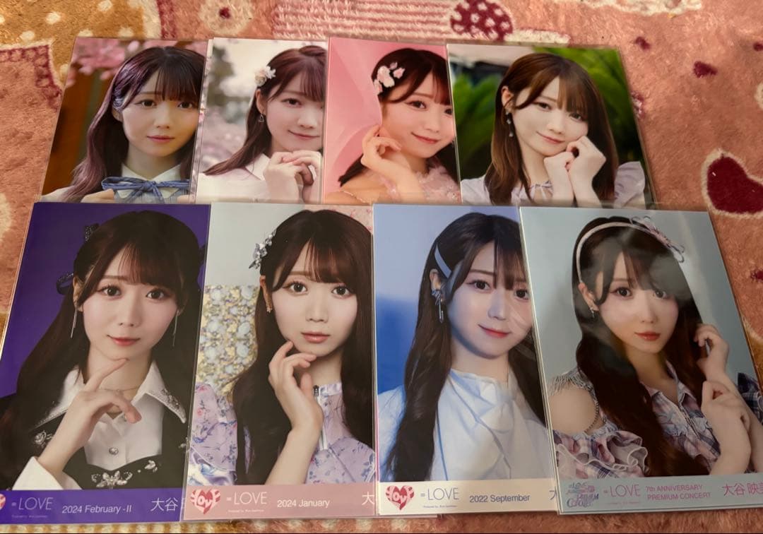 ＝LOVE生写真(大場 音嶋 齋藤 大谷 野口 佐々木)バラ売り可コンプ崩し不可