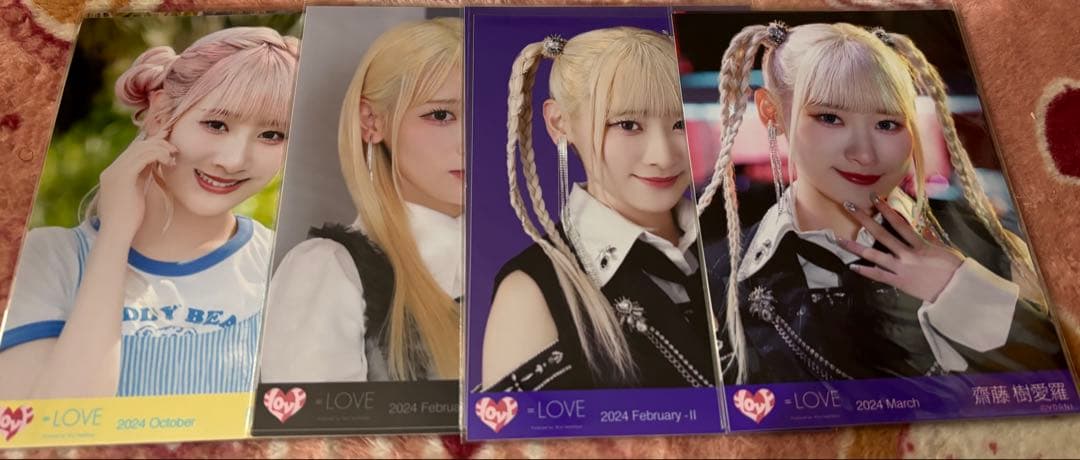 ＝LOVE生写真(大場 音嶋 齋藤 大谷 野口 佐々木)バラ売り可コンプ崩し不可