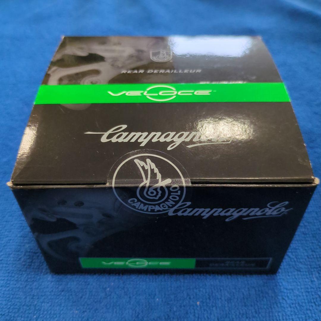新品 Campagnolo Veloce リアディレイラー ショートケージ