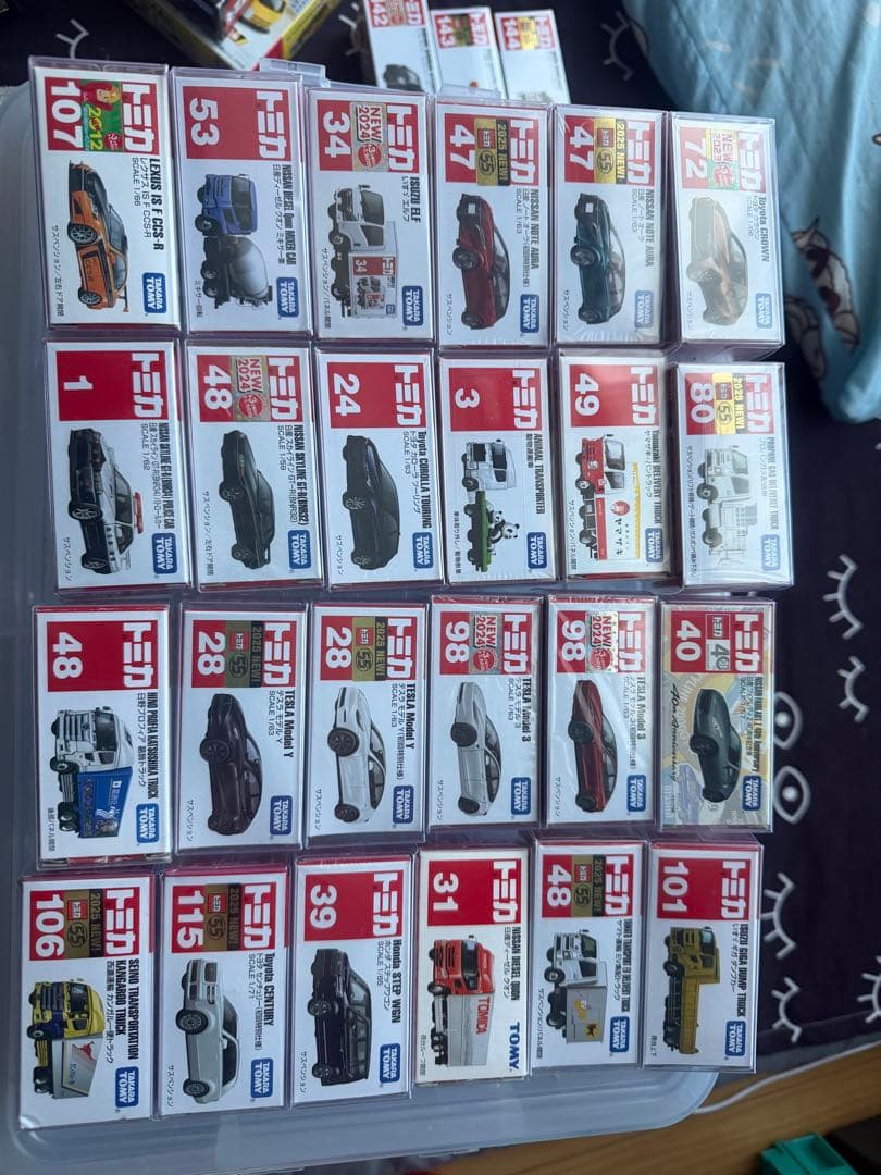 トミカ ミニカー まとめ売り