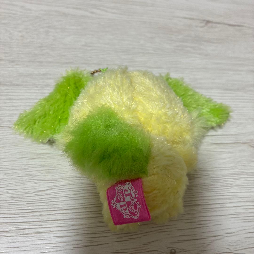 平成レトロ ジュエルペット ペリドット ぬいぐるみ