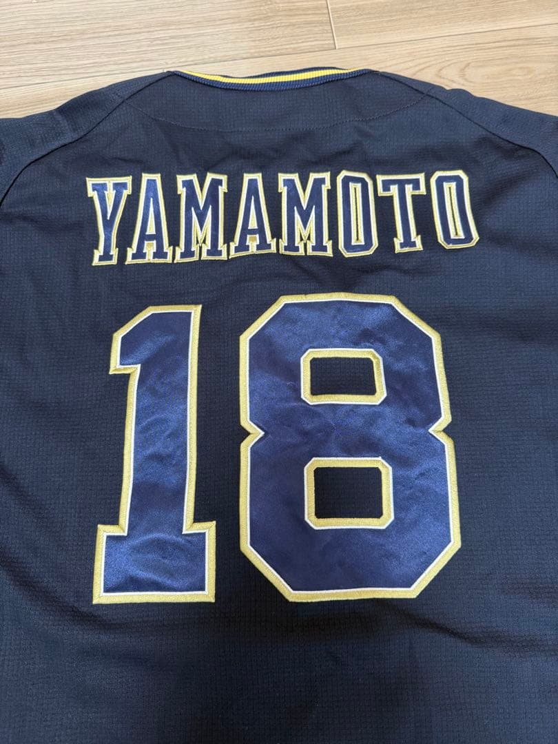 山本由伸　ノーヒットノーラン記念ユニフォーム