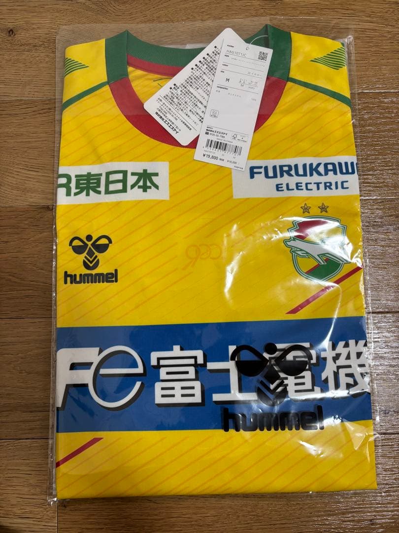 完売品！ジェフユナイテッド千葉 2026オーセンティックユニフォーム Mサイズ
