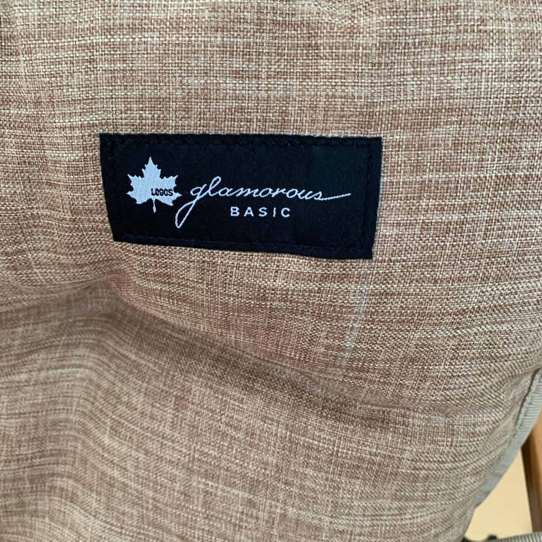 LOGOS GLAMBASIC CHAIR FOR 2 カバー　ベージュ
