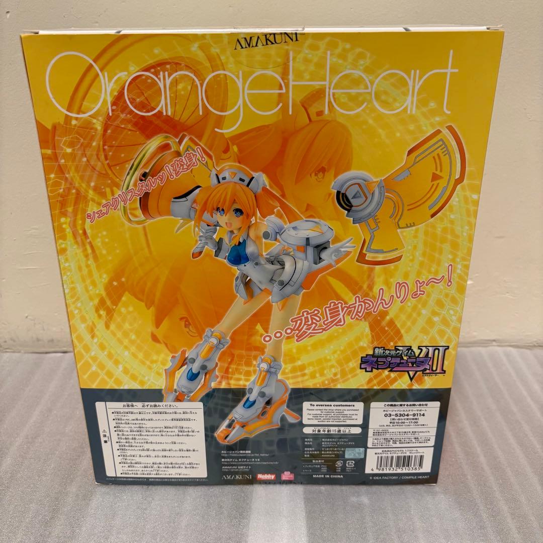 ホビージャパン 1/7 新次元ゲイムネプテューヌVII オレンジハート 美品