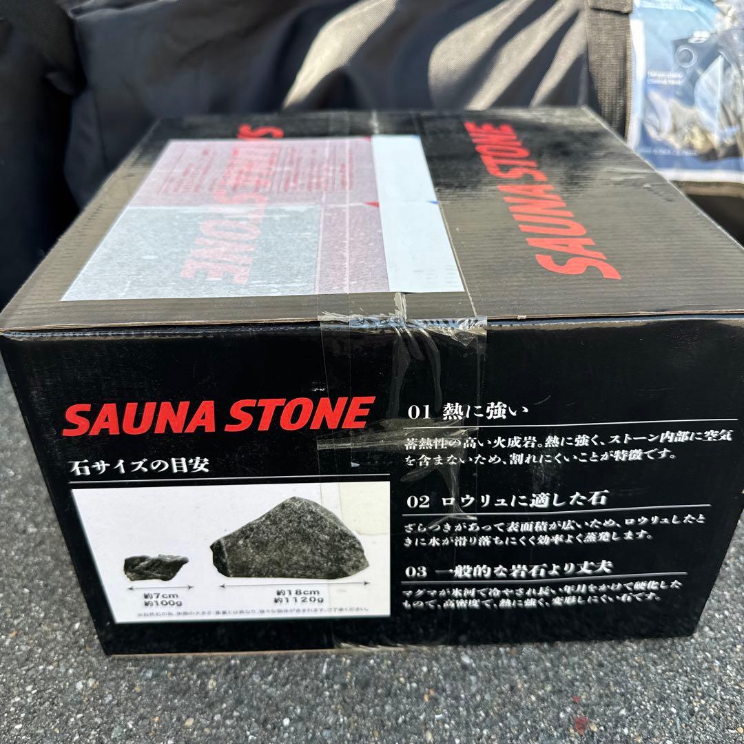 サウナテント　ストーブ付き　サウナストーン新品付き