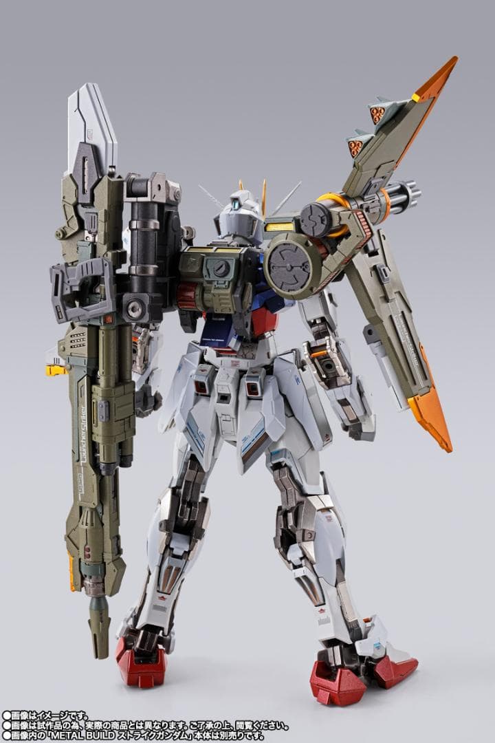 未開封 ランチャーストライカー -L BUILD 10th Ver.-