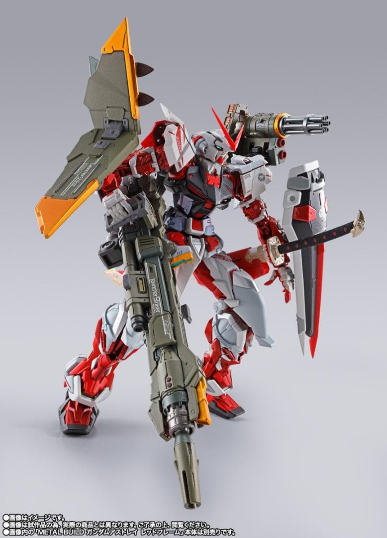 未開封 ランチャーストライカー -L BUILD 10th Ver.-
