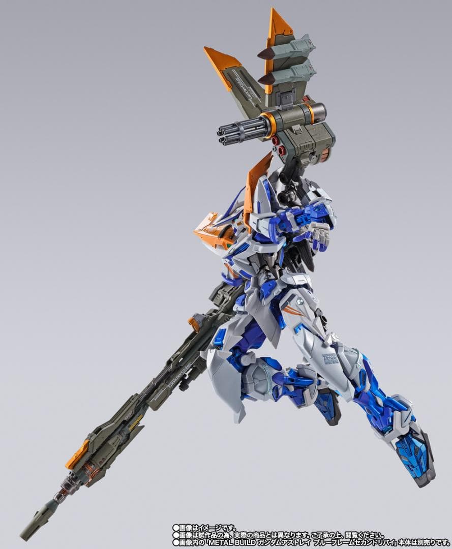 未開封 ランチャーストライカー -L BUILD 10th Ver.-