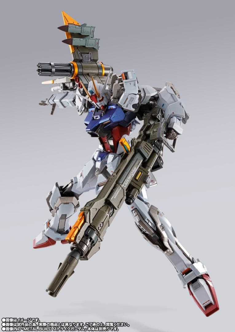 未開封 ランチャーストライカー -L BUILD 10th Ver.-