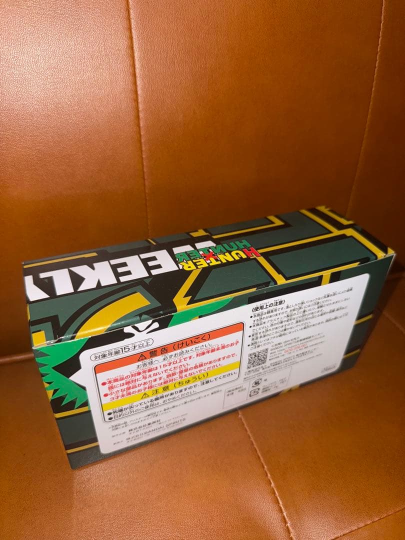 HUNTER×HUNTER ジャンプロゴフィギュア 新品未開封