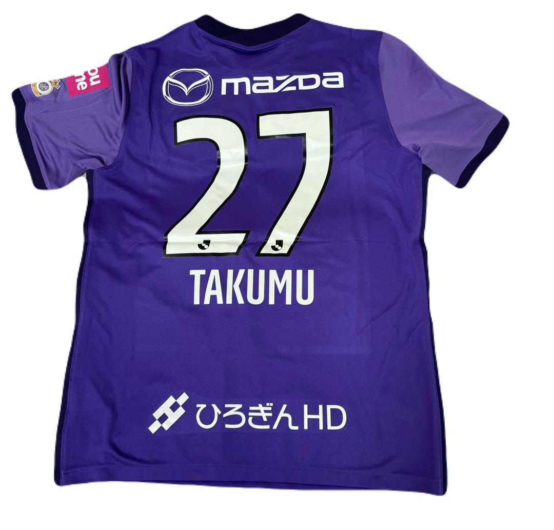 新品 サンフレッチェ広島 NIKE ユニフォーム 30周年記念 XL 川村拓夢