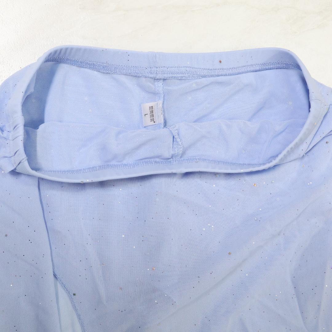 【ベリーダンス用衣装】くすみブルー solana belly レッスン着 水色