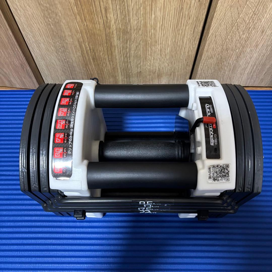 ① 【高重量22kg】FIELDOOR可変式 クイックダンベル 筋トレ ジム