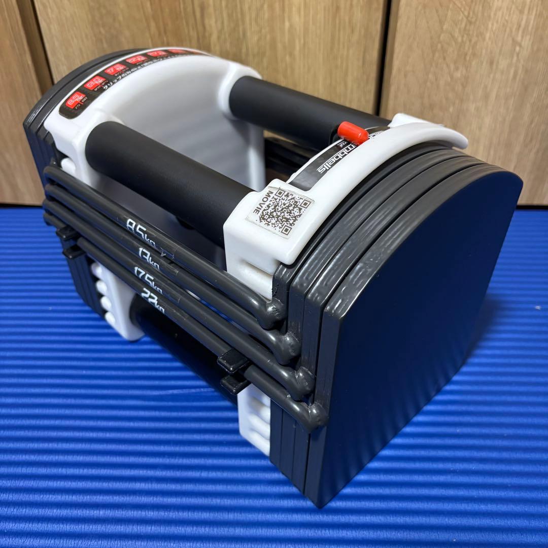① 【高重量22kg】FIELDOOR可変式 クイックダンベル 筋トレ ジム