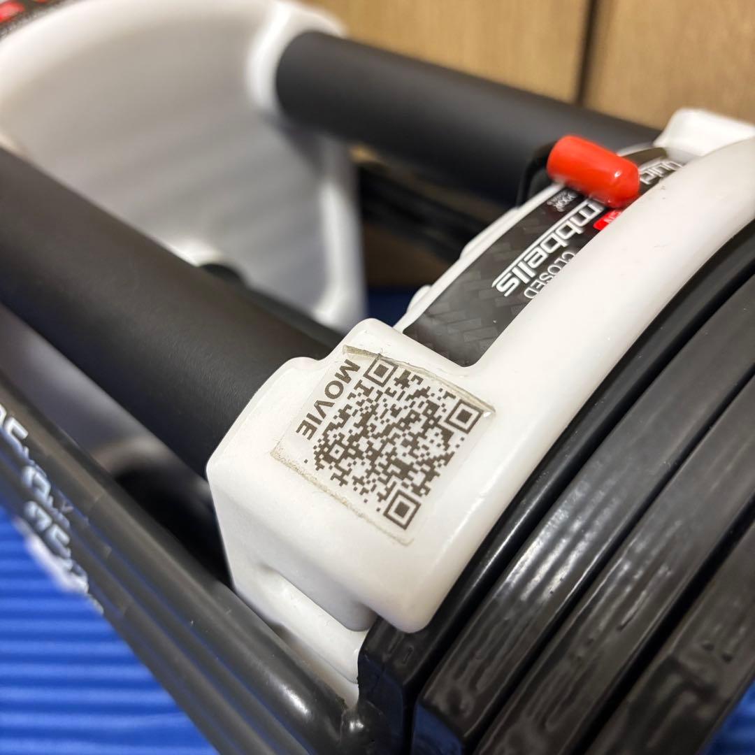 ① 【高重量22kg】FIELDOOR可変式 クイックダンベル 筋トレ ジム