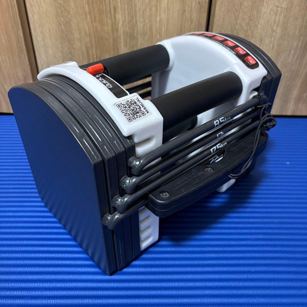 ① 【高重量22kg】FIELDOOR可変式 クイックダンベル 筋トレ ジム