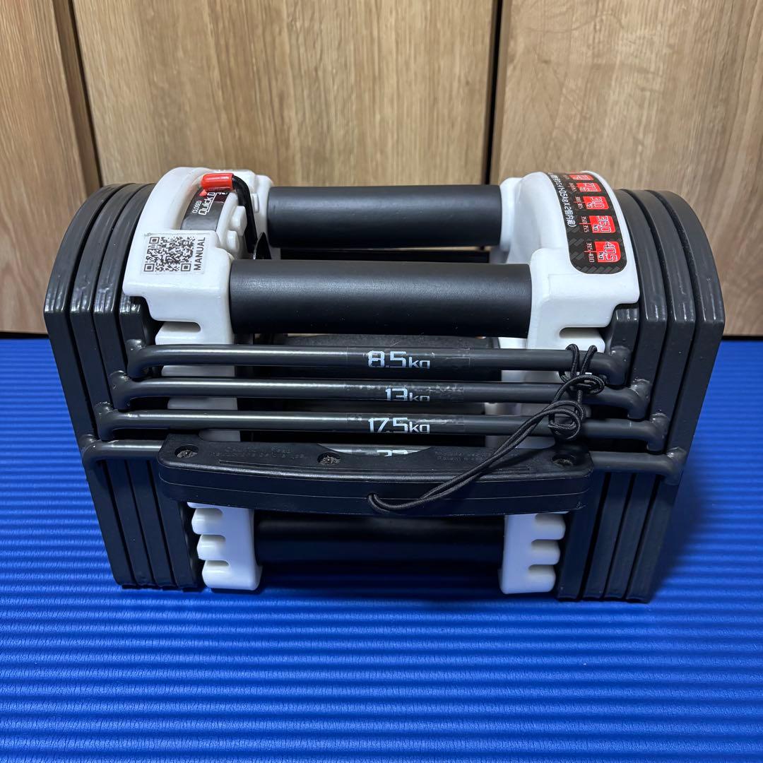 ① 【高重量22kg】FIELDOOR可変式 クイックダンベル 筋トレ ジム