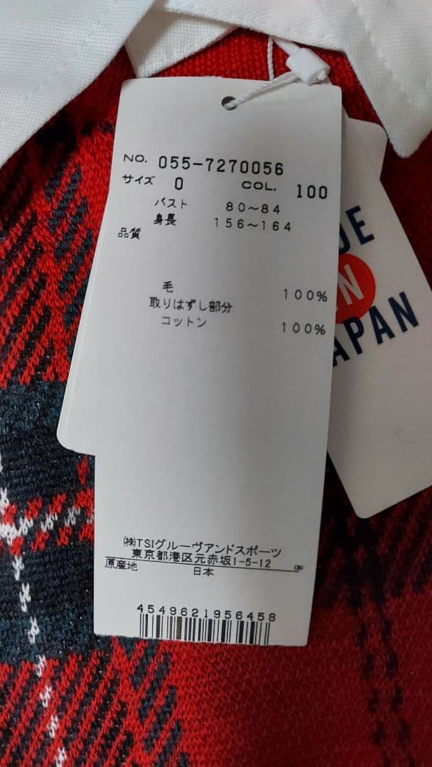 ゴルフウェア