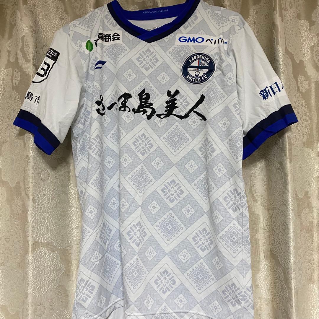 鹿児島ユナイテッドFC ユニフォーム 23