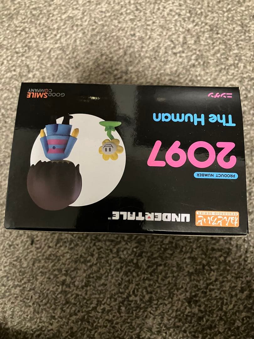 ねんどろいど ニンゲン アンダーテール UNDERTALE
