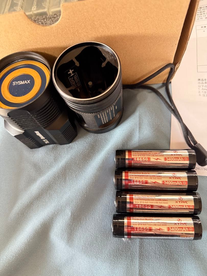 ライト・ランタン NITECORE TM26