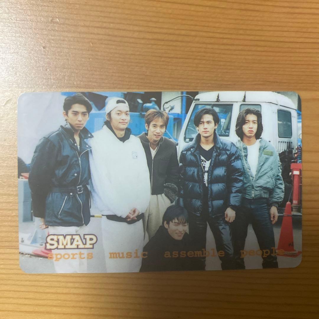 木村拓哉 SMAP カードセット　レア