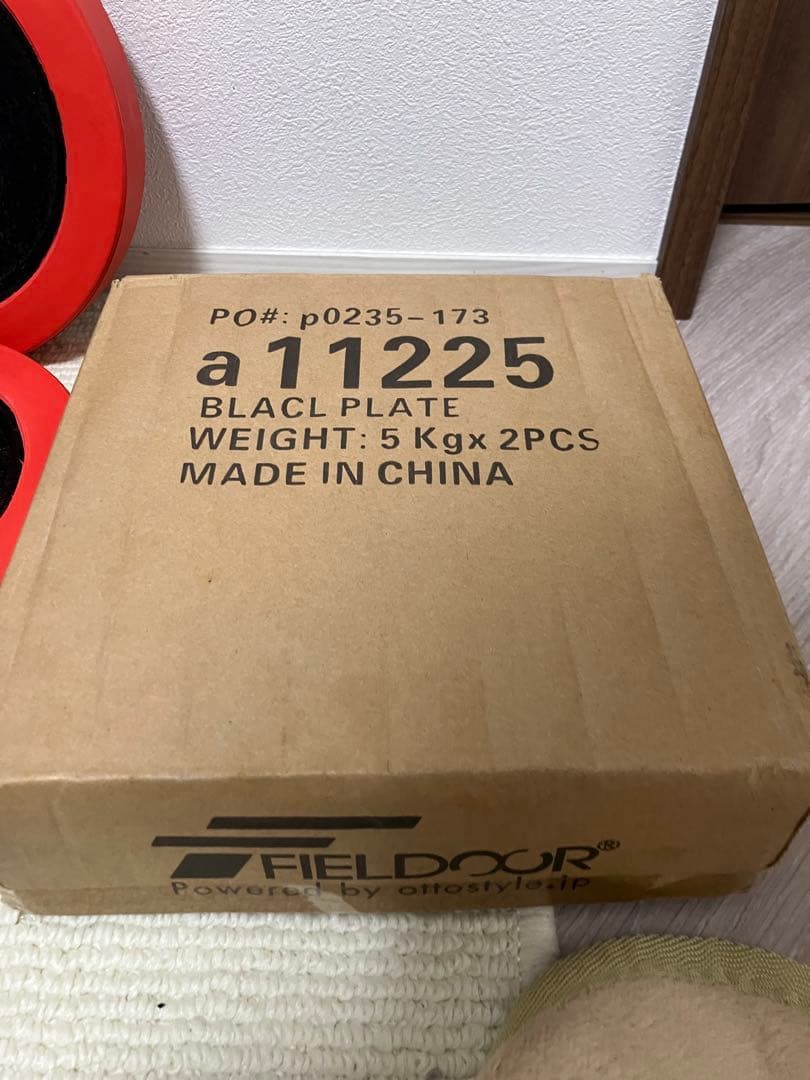 未使用品！FIELDOOR 20kg ラバーリング ダンベルプレート バーベル