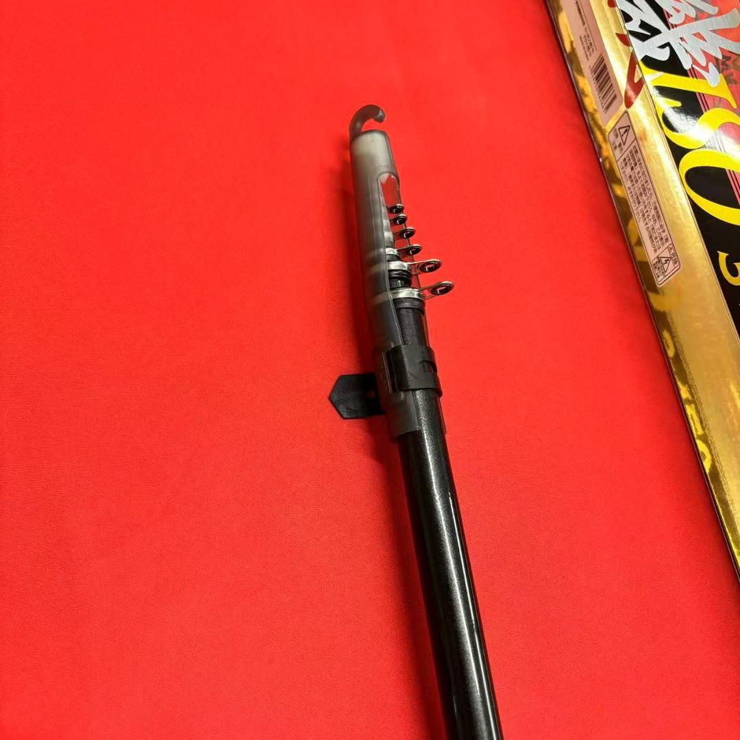 新品　磯竿　3号　450 ARMS磯