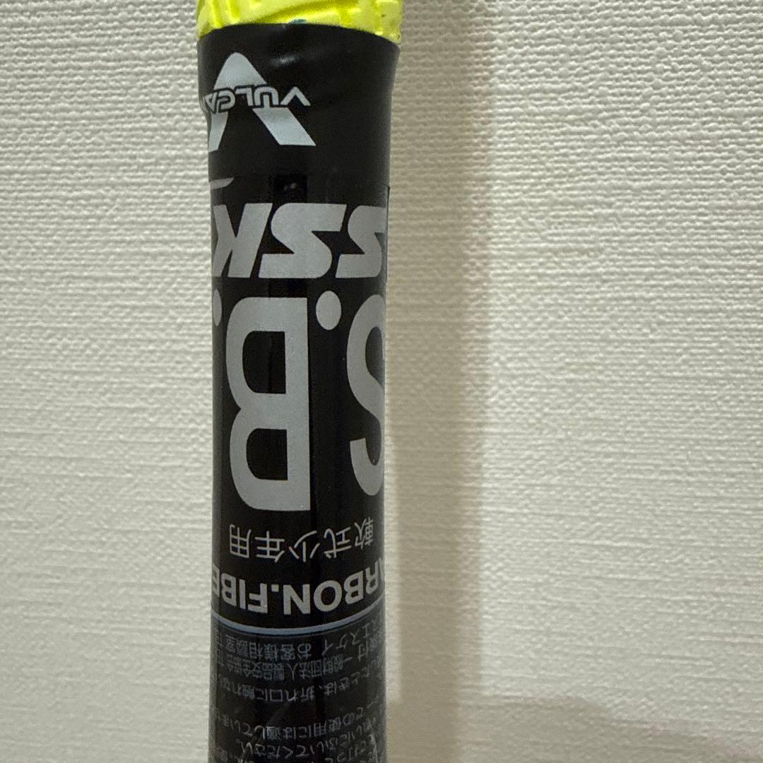 超美品ライズアーチ 3XXX少年軟式バット 80cm 580g