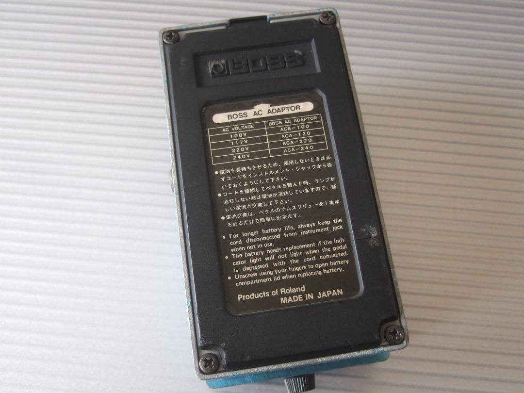 ギター BOSS DF-2 Super Distortion Feedbacker