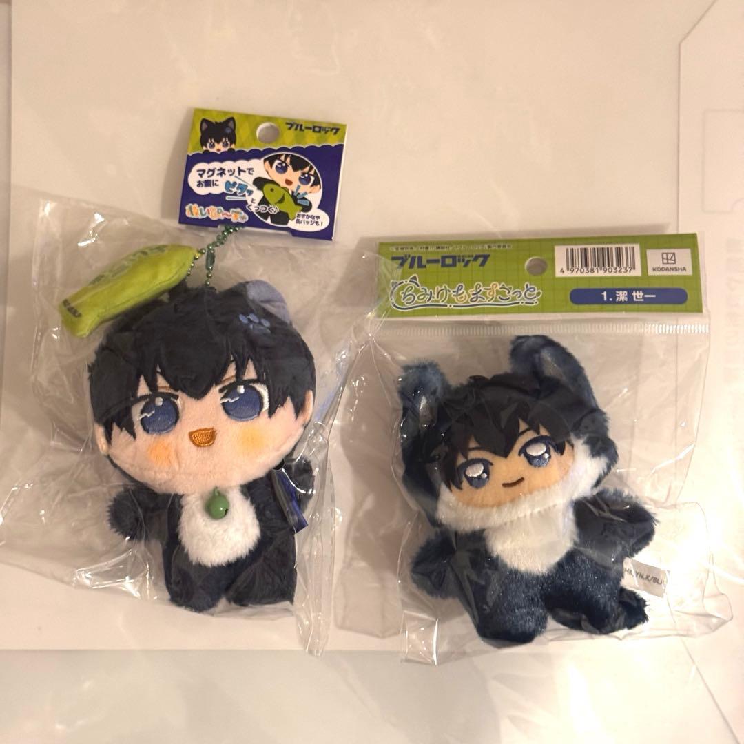 ブルーロック 潔 ちみけも ぬいぴ〜す セット