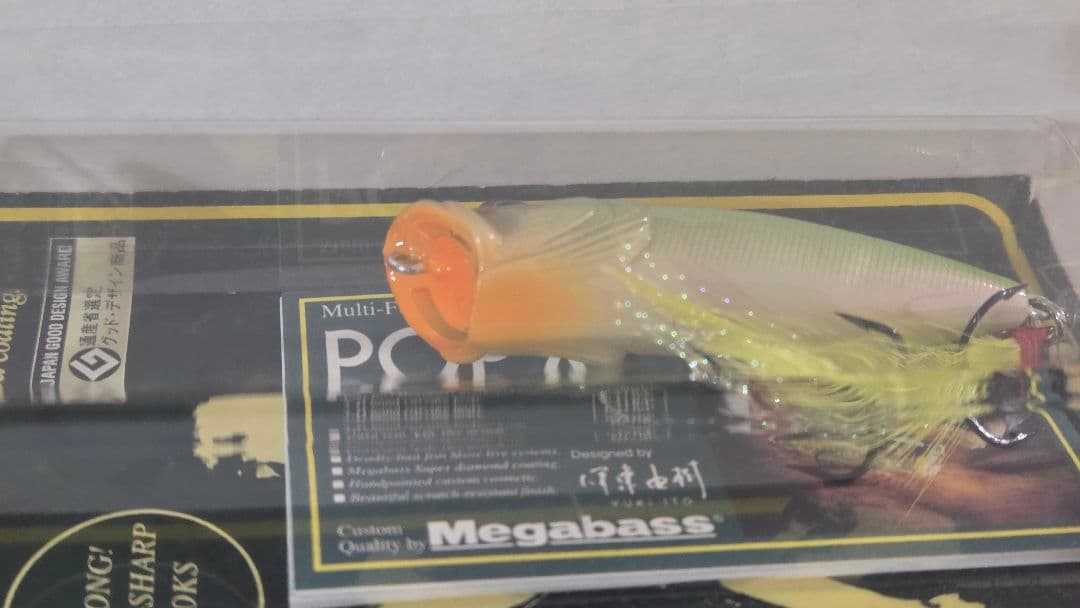 【Megabass】★3点セット★ メガバス POPX