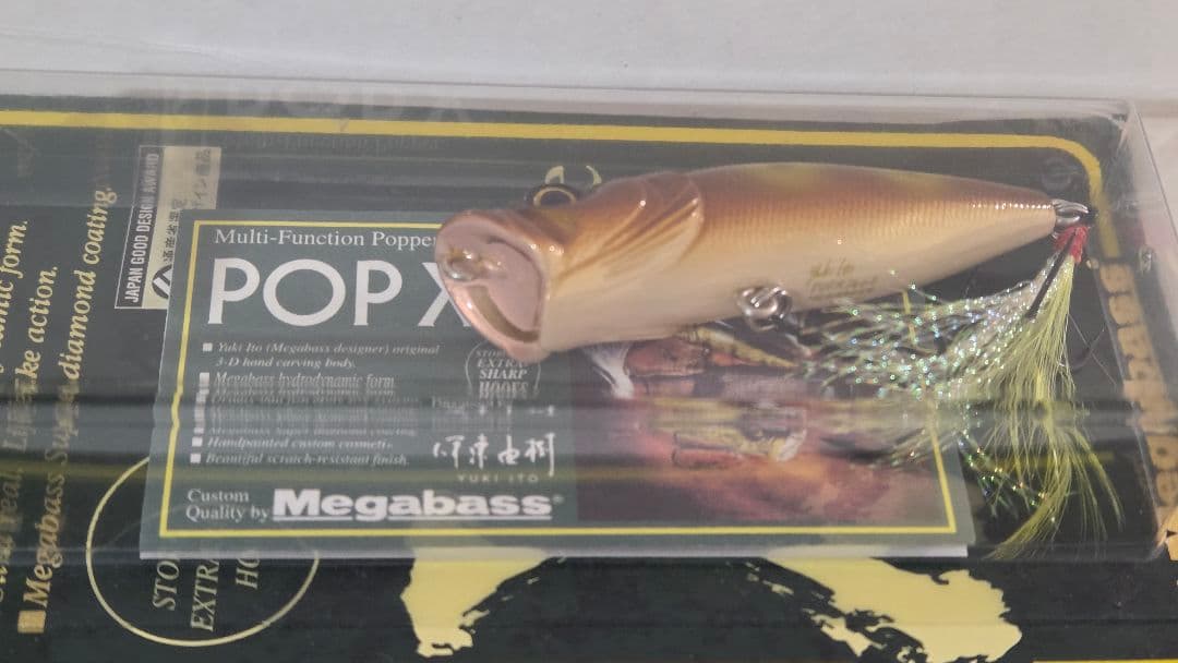【Megabass】★3点セット★ メガバス POPX