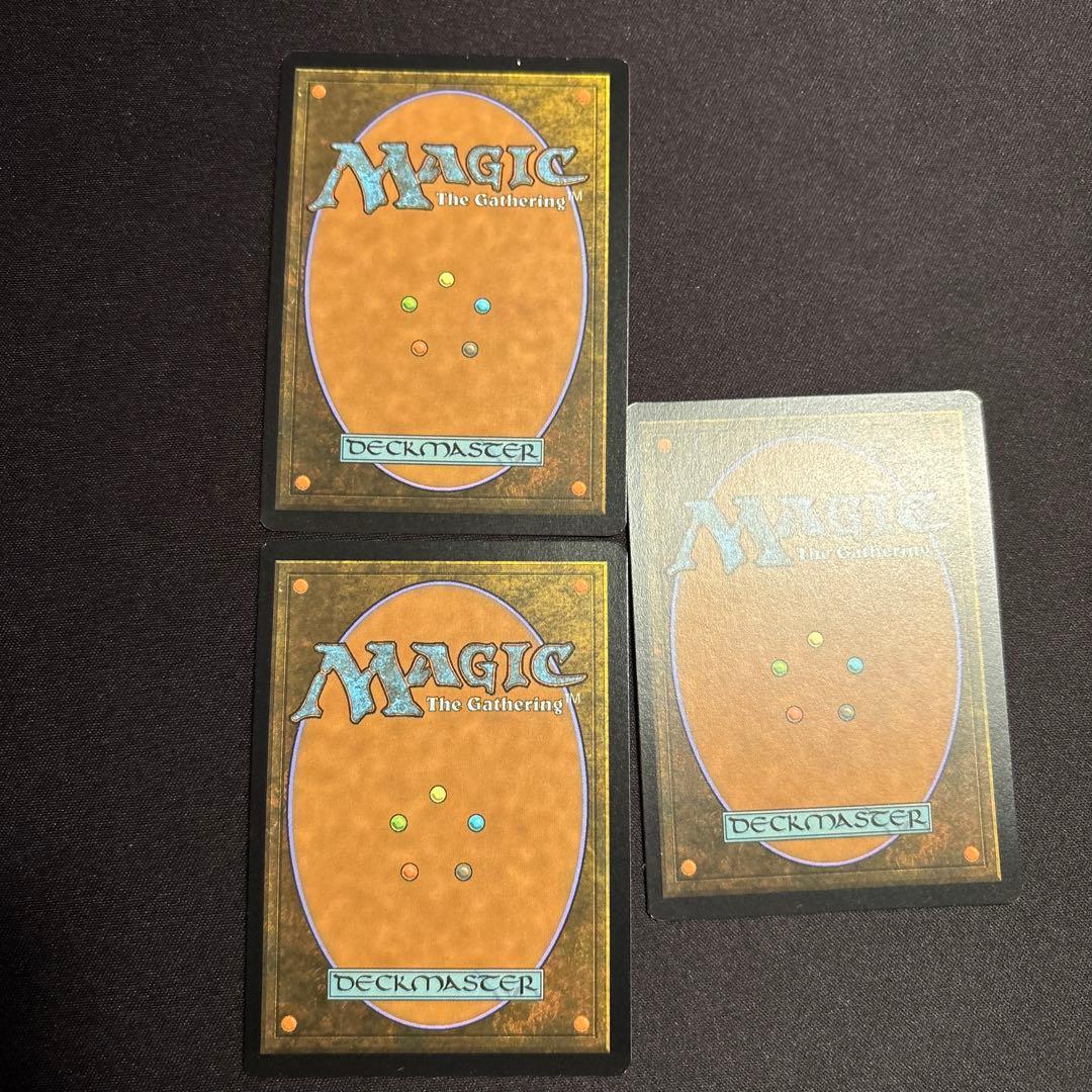 湿地の干潟 Marsh Flats x3 foil