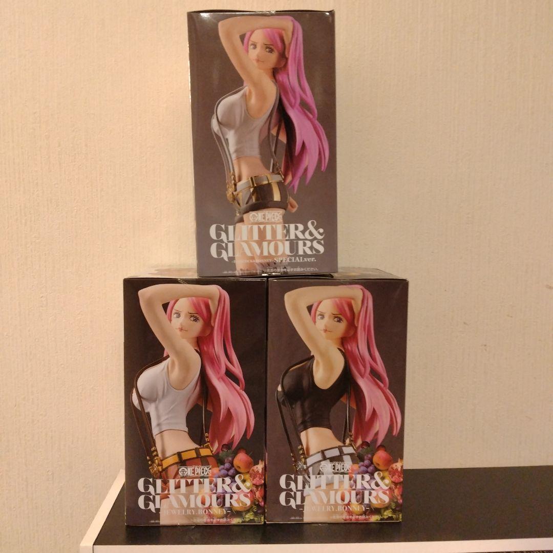 GLITTER & GLAMOURS ジュエリーボニー 3体セット