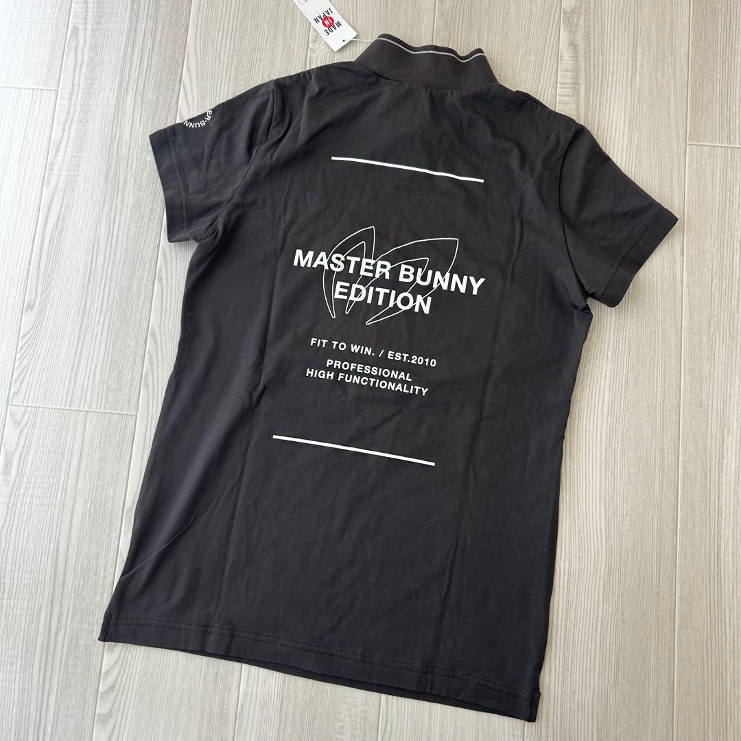 新品　マスターバニーエディション　モックネック　半袖シャツ　カットソー　サイズ0