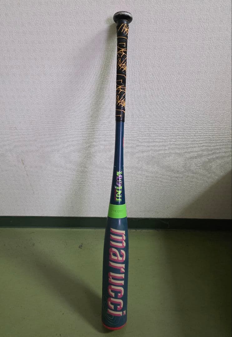 ワニクラッシャー　スーパーライト　76cm