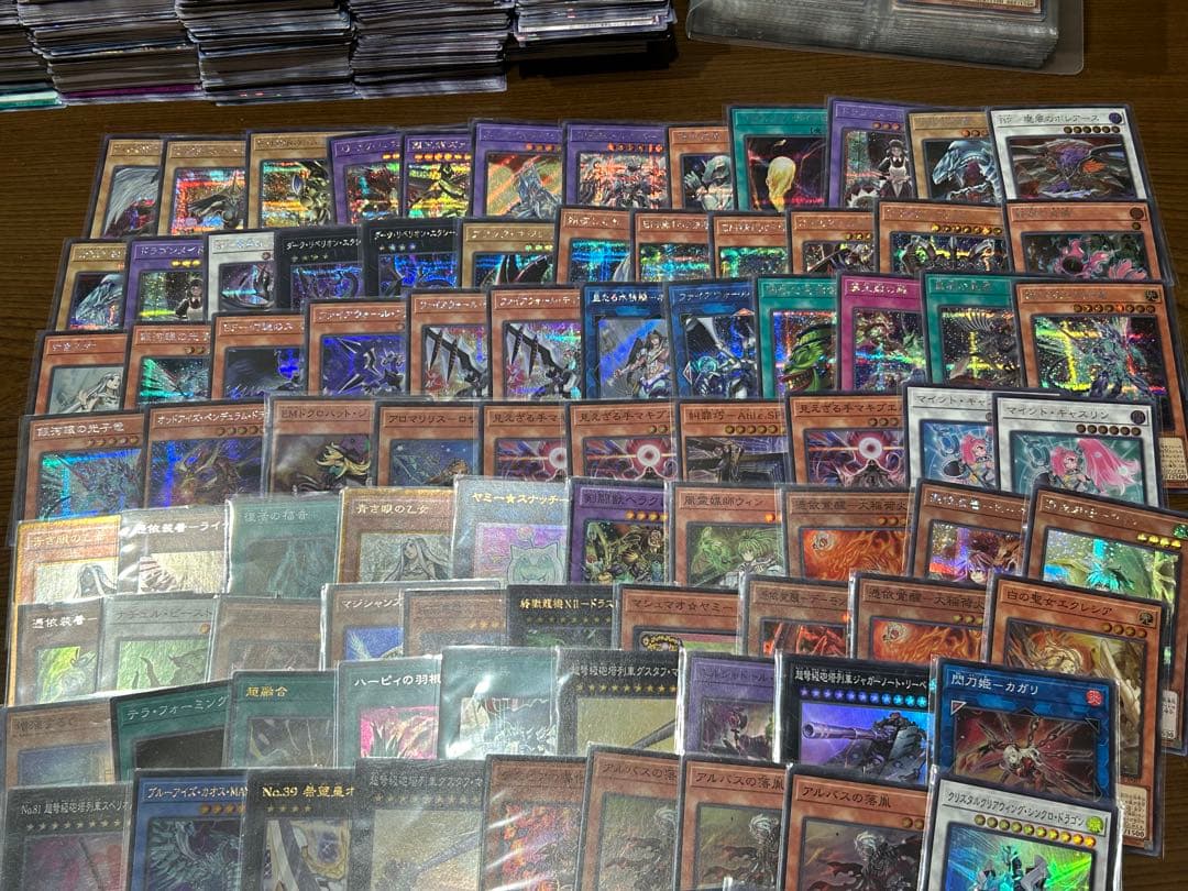 遊戯王カードゲーム　大量まとめ売り　初期　青眼の白龍