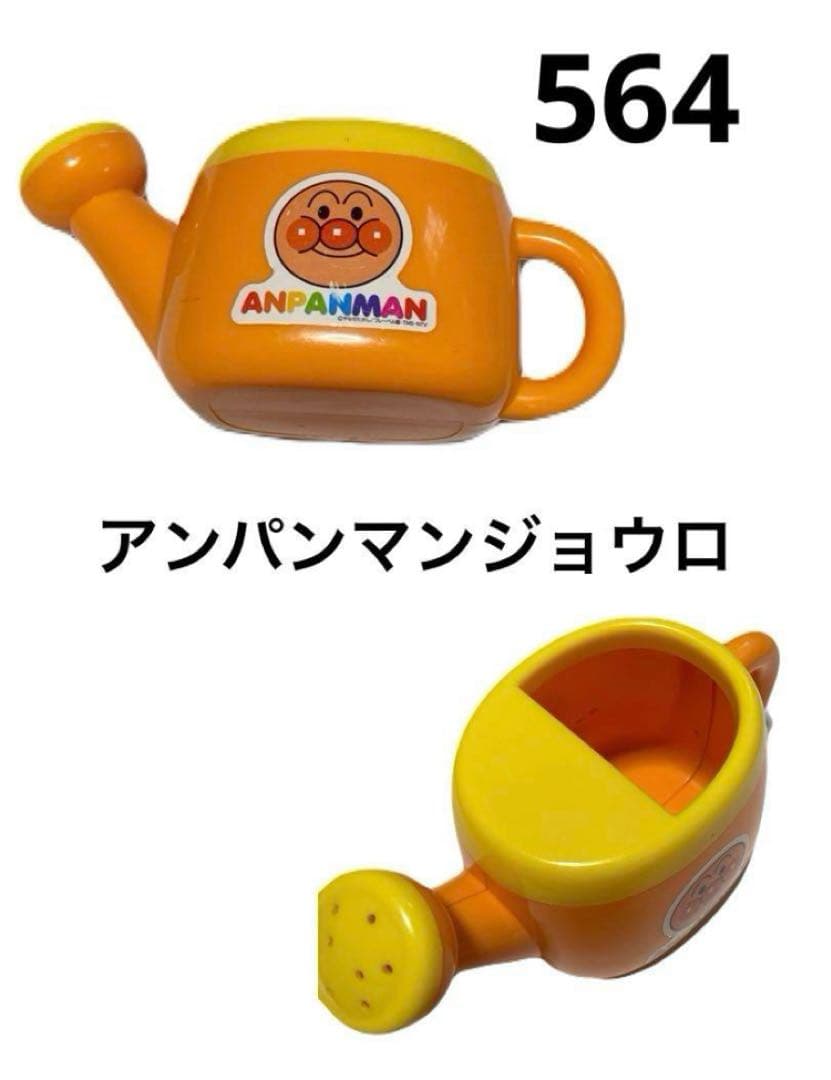 詰め100