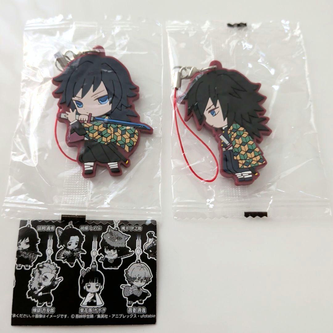 鬼滅の刃 冨岡義勇 アクリルスタンド アクスタ
