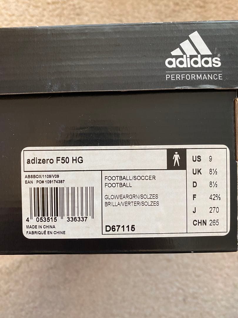 週末価格　レア品adidas adizero F50 サッカーシューズ