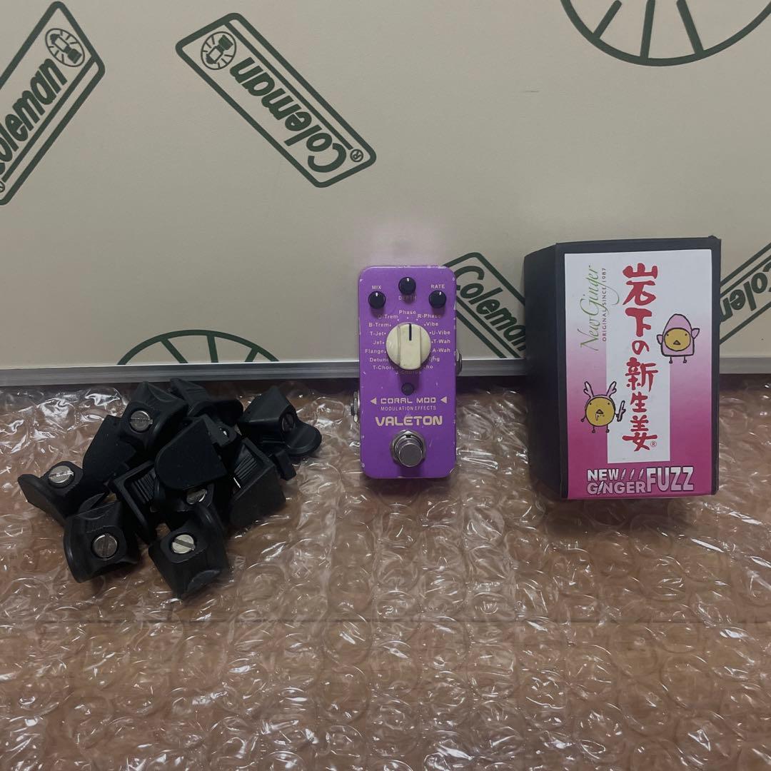 ギターエフェクターボードまとめ売り