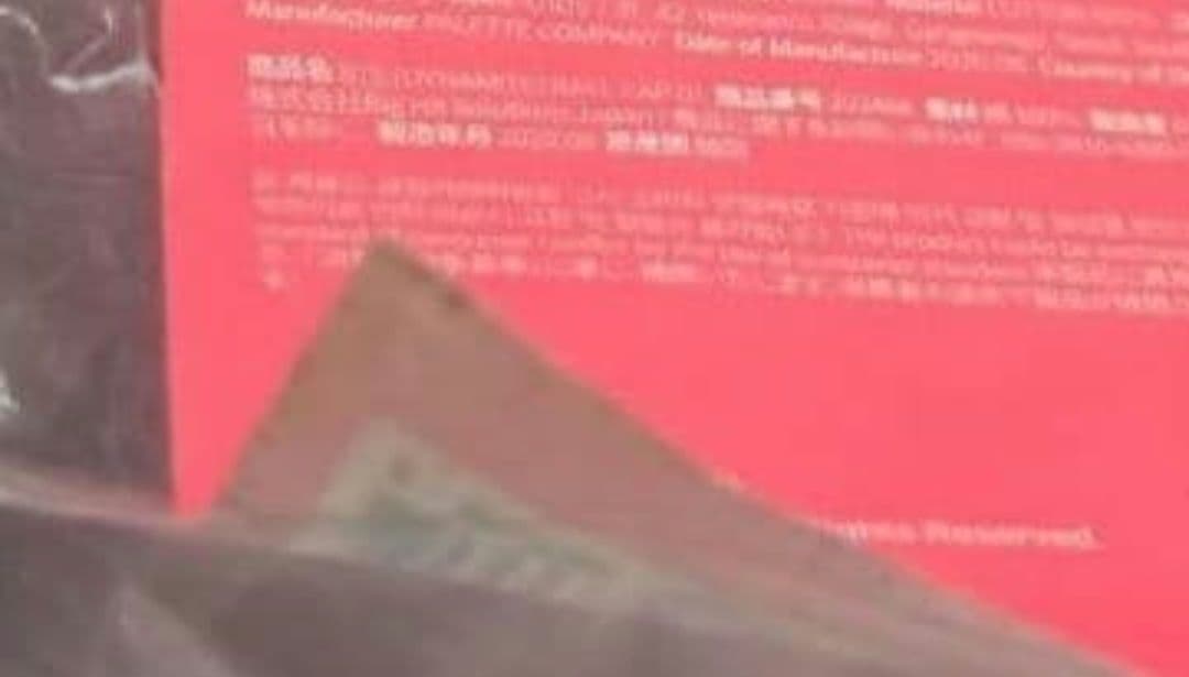 防弾少年団　BTS フーディ パーカー お洋服 帽子 マフラー